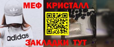 хмурый Конаково