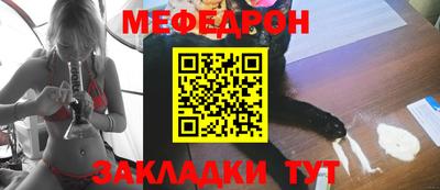 мдпв Комсомольск-на-Амуре