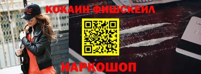 мдпв Комсомольск-на-Амуре