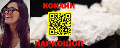 мдпв Комсомольск-на-Амуре