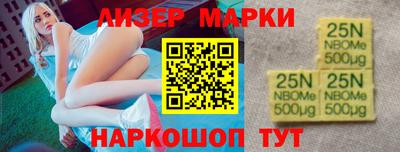 дживик Коммунар