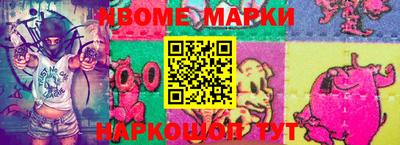 хмурый Конаково