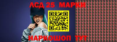 хмурый Конаково