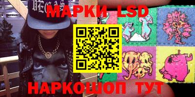 дживик Коммунар