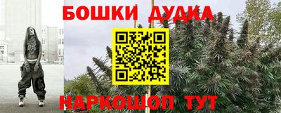 мдпв Комсомольск-на-Амуре