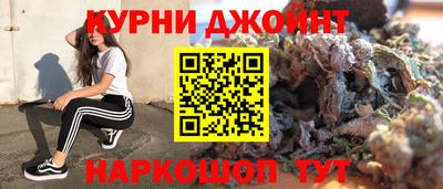 мдпв Комсомольск-на-Амуре