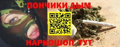 дживик Коммунар