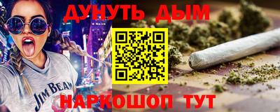 дживик Коммунар