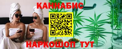хмурый Конаково
