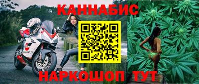 хмурый Конаково
