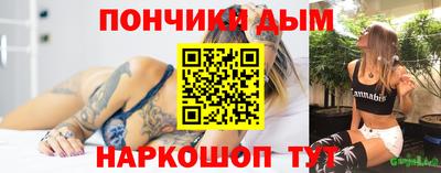 мдпв Комсомольск-на-Амуре