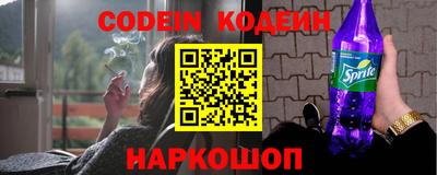 дживик Коммунар