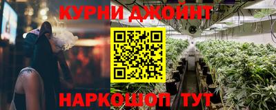 мдпв Комсомольск-на-Амуре