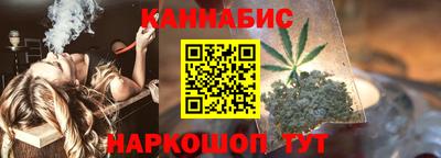 хмурый Конаково