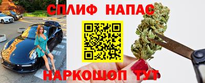хмурый Конаково
