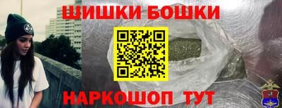 мдпв Комсомольск-на-Амуре