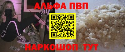 дживик Коммунар