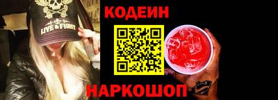 хмурый Конаково