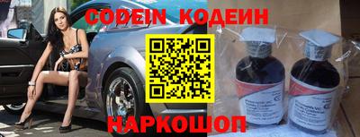 хмурый Конаково