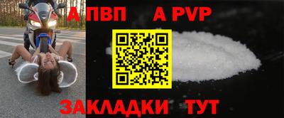 хмурый Конаково