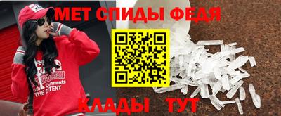 хмурый Конаково