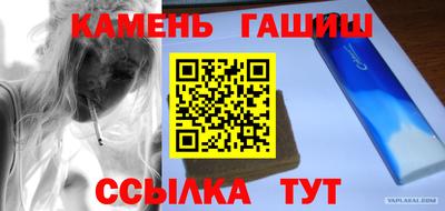 хмурый Конаково