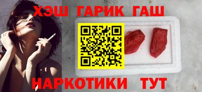 хмурый Конаково