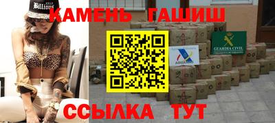 хмурый Конаково