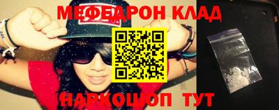 дживик Коммунар