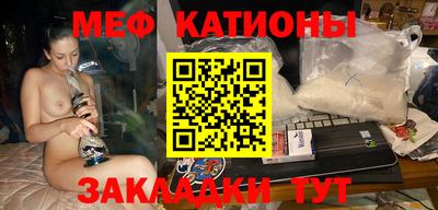 дживик Коммунар