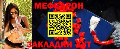 дживик Коммунар