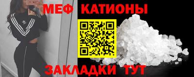 хмурый Конаково