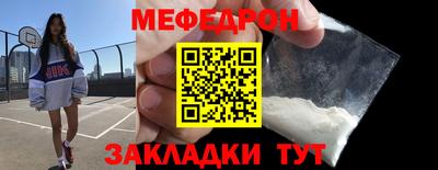 мдпв Комсомольск-на-Амуре