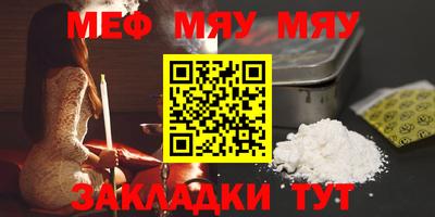 дживик Коммунар